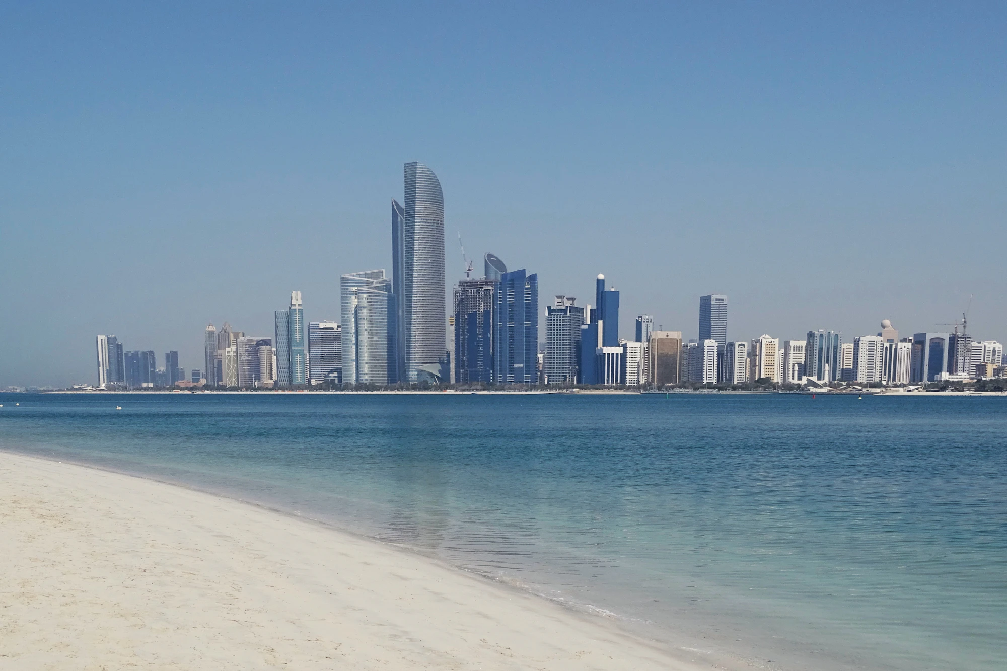 Abu Dhabi skyline at dusk